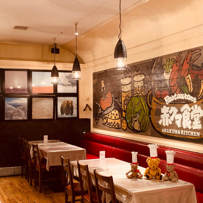 レストラン 大丸札幌店公式 Shop Blog