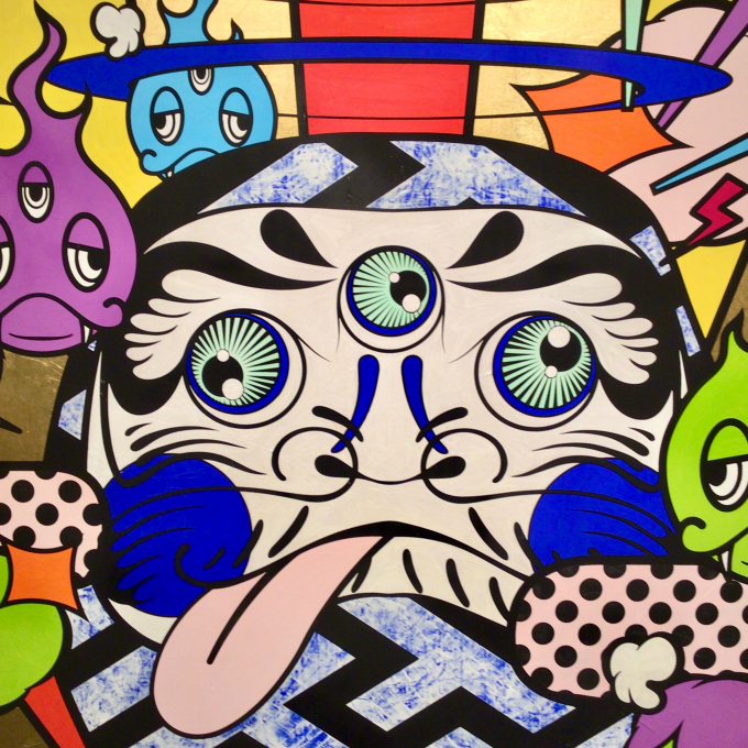 陽蟲画狂（みょうちゅうがきょう）　中津川 翔太　展