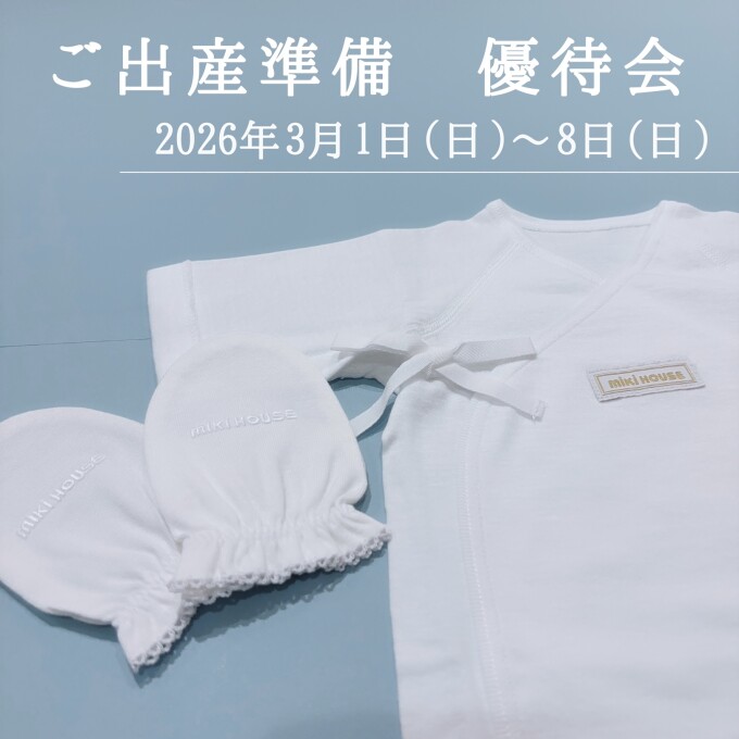 新作】フェイクファーコート | セオリーリュクス | 大丸札幌店公式