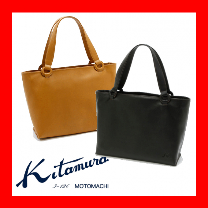 レディスバッグ 大丸札幌店公式 Shop Blog