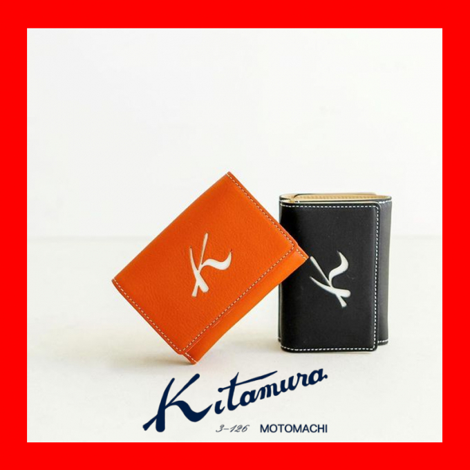 【キタムラ】前面にあしらったKマークがアクセントの♪人気の三折財布