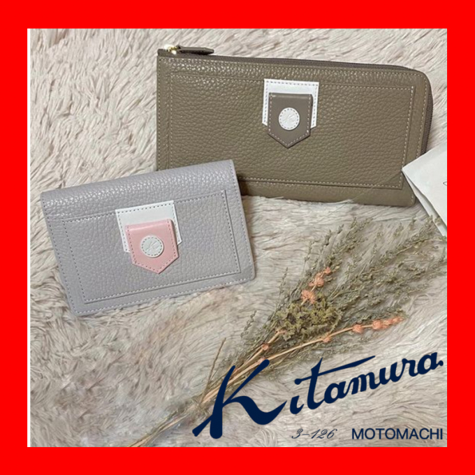 キタムラ 大丸札幌店公式 Shop Blog