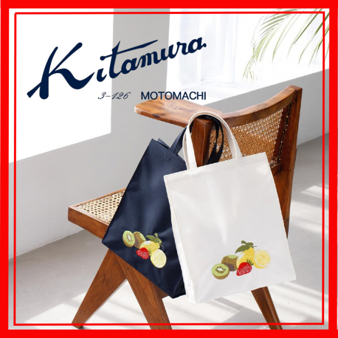 キタムラ 大丸札幌店公式 Shop Blog