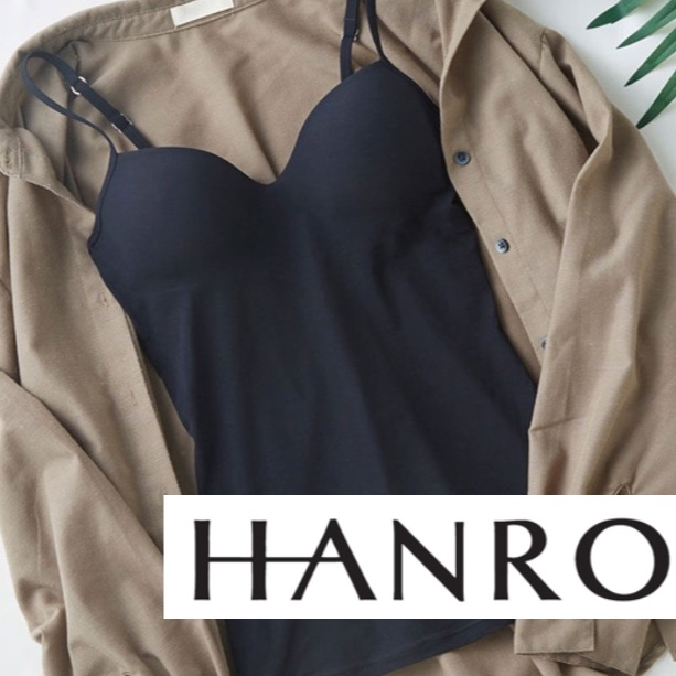 【ワコール新商品✨】世界中で愛されているブランド “HANRO” が3月デビュー‼️