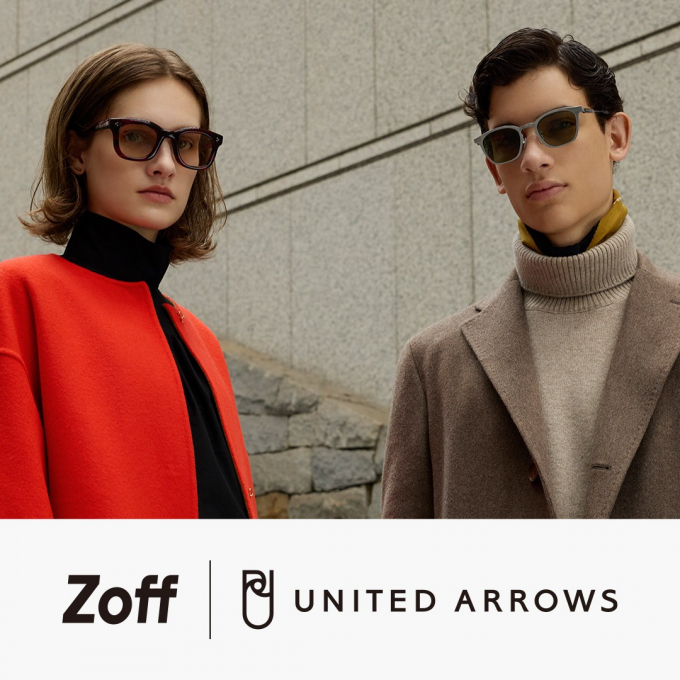 【Zoff ✕ UNITED ARROWS】大人気コレクションに2024秋冬の新作メガネフレームが登場しました✨✨