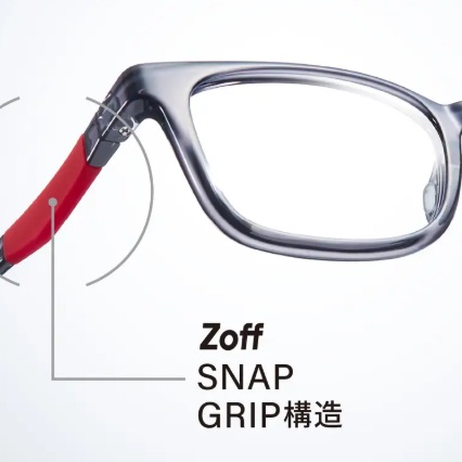 ゴルフでの使用もオススメ😎✨究極の快適性を追求したメガネフレーム設計「Zoff SNAP GRIP」