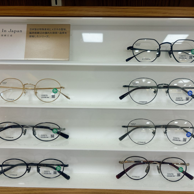 【セール開催中🎉】“メガネの聖地”福井県・鯖江産の【Made In Japan】シリーズも割引価格✨✨