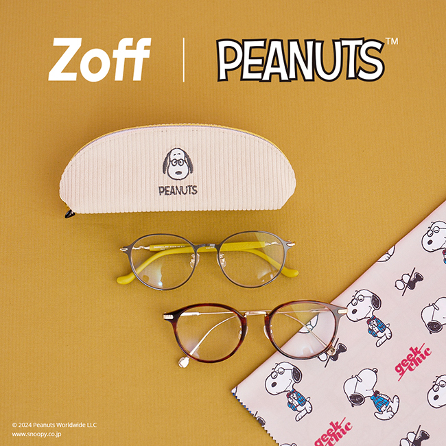 『Zoff PEANUTS COLLECTION』第4弾　スヌーピーの５つの変装姿をモチーフにした新作メガネフレームが登場！