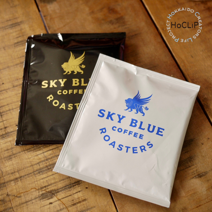 札幌『 SKY BLUE COFFEE』 のドリップコーヒー