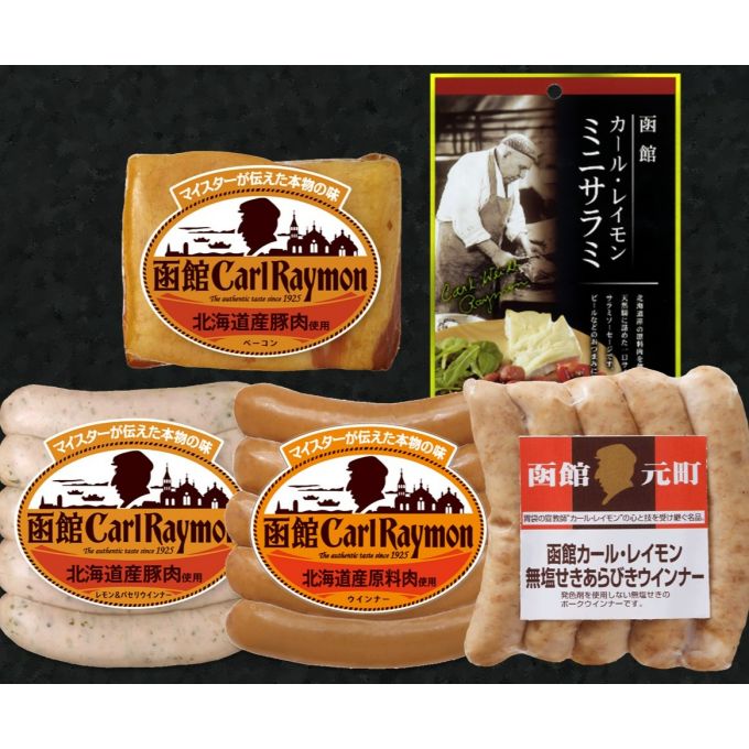 ✨2月28日（土）スペシャル1DAY✨