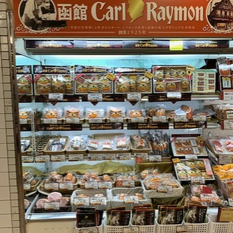 閉店のお知らせ📢