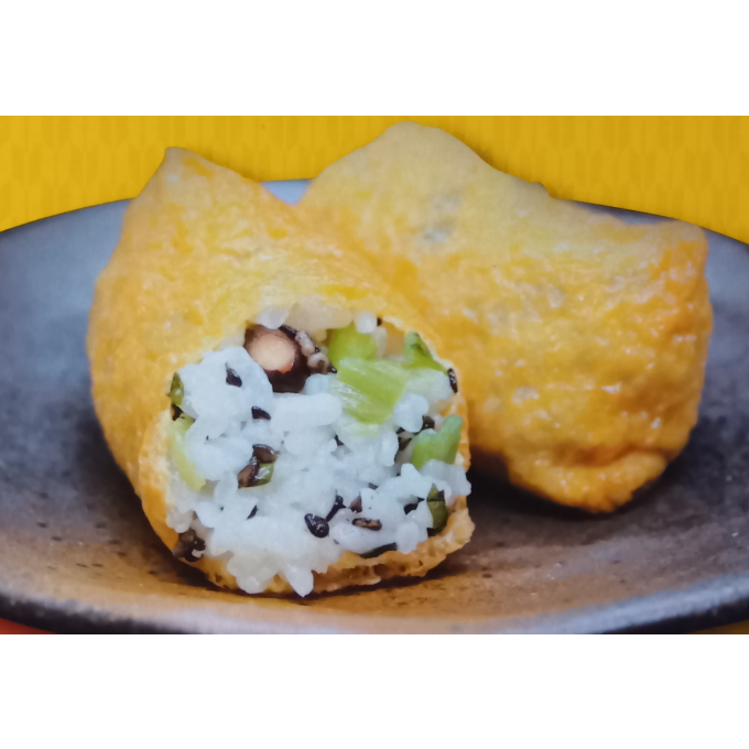 ２月１１日は初午いなりの日！