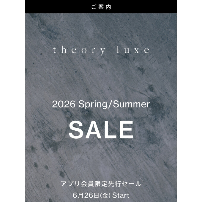 Theoryアプリ会員様先行SALE！！