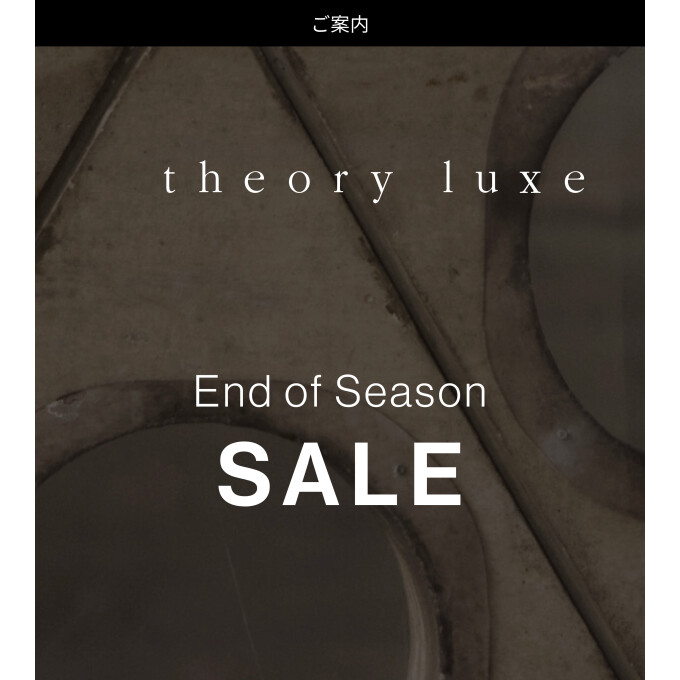 【予告】1月3日よりセオリーリュクス札幌大丸店SALEスタート！