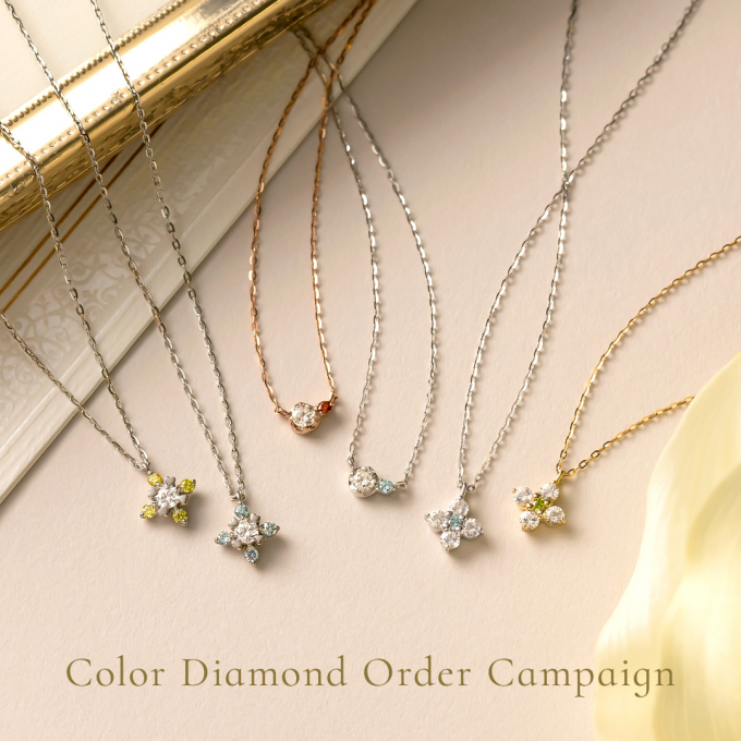 プレゼントにもぴったり🎁期間限定オーダーもできる美しいカラーダイヤモンドネックレス💎