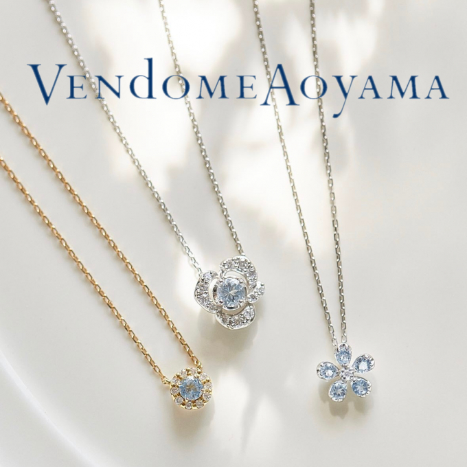 3月の誕生石【アクアマリン】