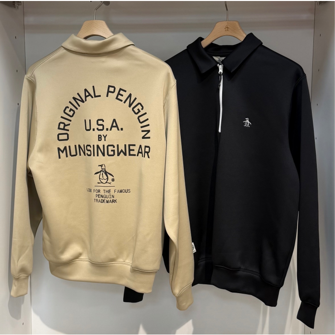 スタッフおすすめハーフジップスウェットシャツ