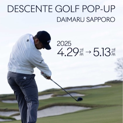 DESCENTE GOLF POP-UP