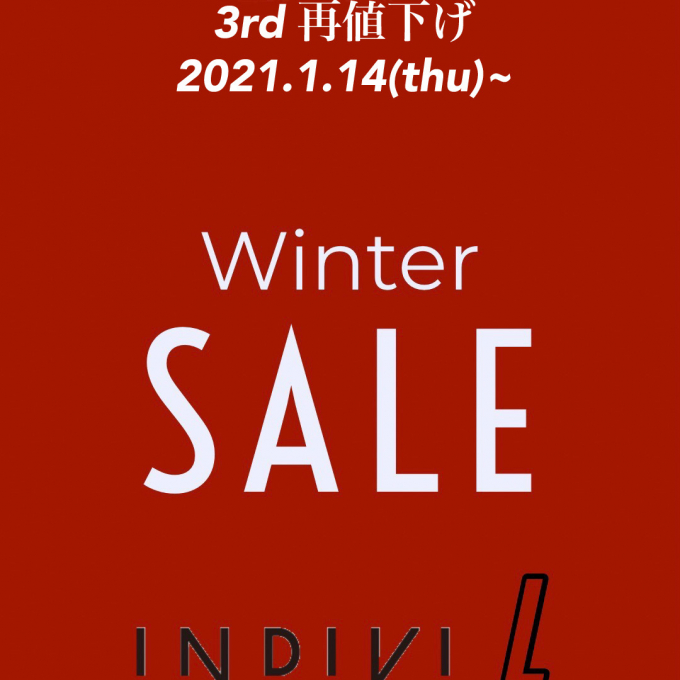 ワンピース 大丸札幌店公式 Shop Blog
