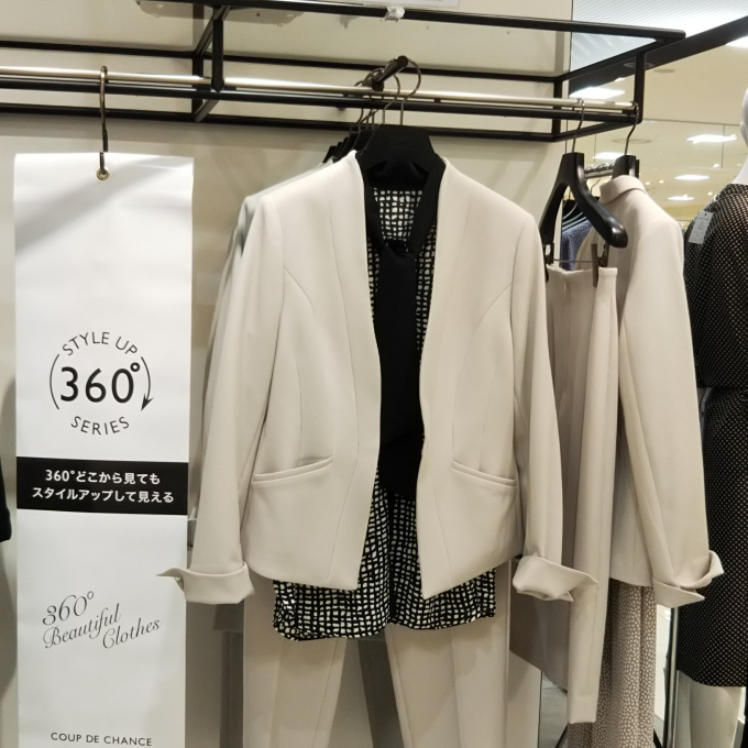 クードシャンス 大丸札幌店公式 Shop Blog