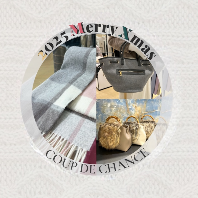 クリスマスにぴったり！【プレゼント特集】