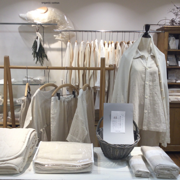 心地よい眠りの支度をはじめませんか？