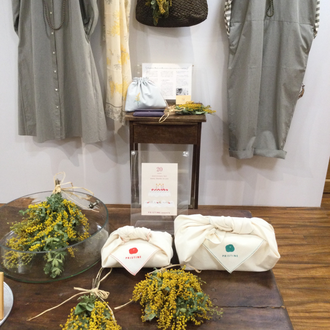 大丸札幌店　20周年記念フェア