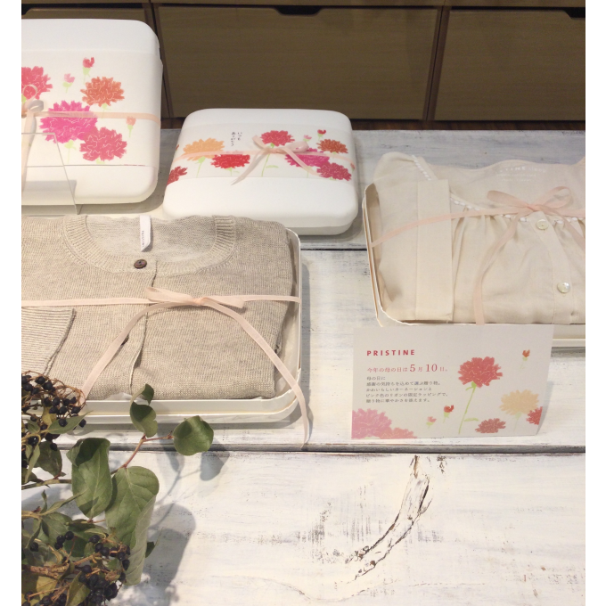 母の日限定ラッピング