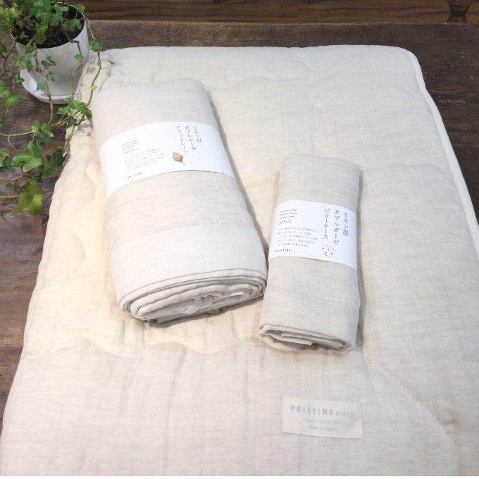 1年を通して使える肌掛け布団