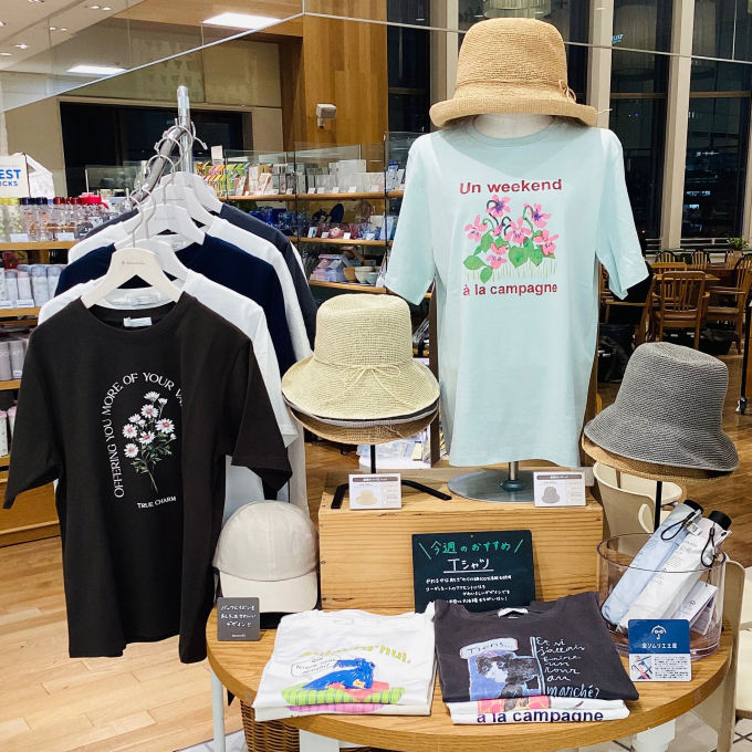 今週のオススメ☝️〜 Tシャツ〜