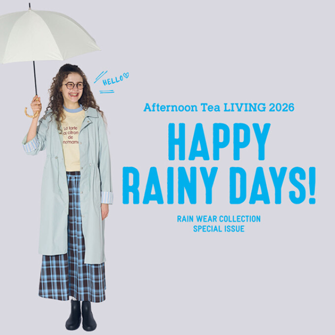 雨の日を快適に過ごすレインアイテム☔