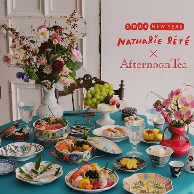 11/19(水)～発売！午年を祝うナタリー・レテとのコラボレーションシリーズ🐎