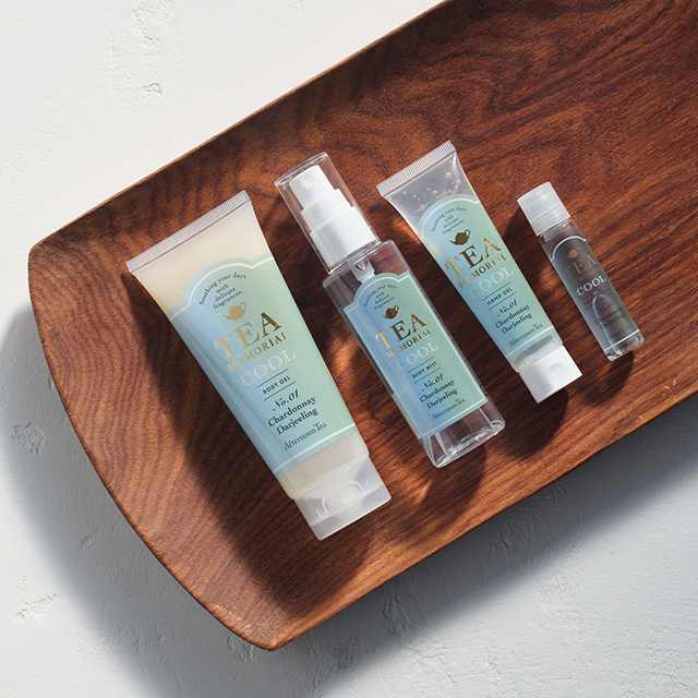 TEA MEMORIALに夏の新作登場 　シャルドネダージリンのクールボディケアアイテムが新たに仲間入り。