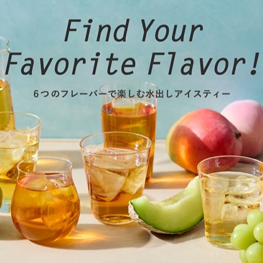 ウェッジウッド】新商品 イヤープレート2025 のご案内 ウェッジウッド】新商品 イヤープレート2025 のご案内