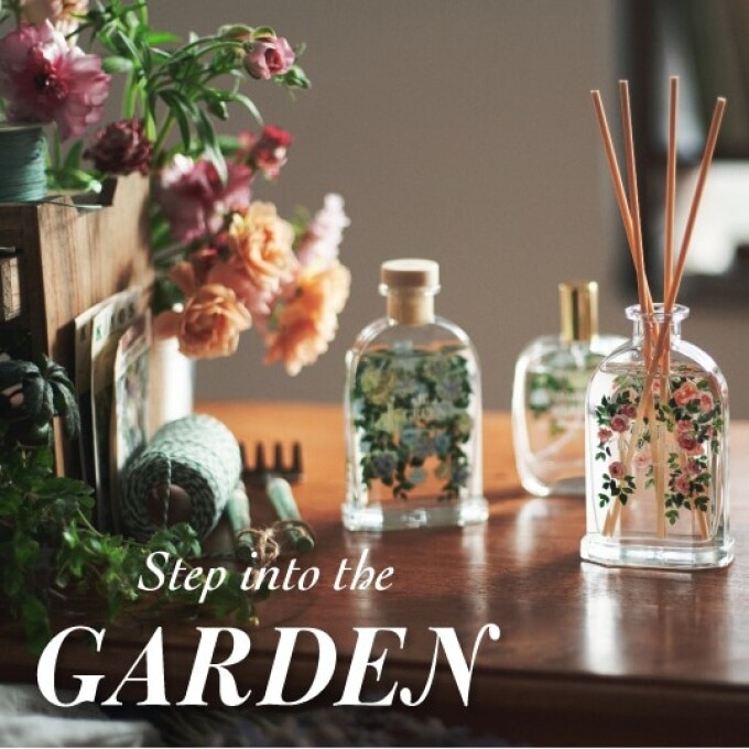 GARDEN ヨーロッパの庭園を思わせる香りのシリーズ