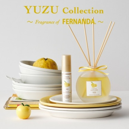 7/22(水)～発売！「FERNANDA」監修のフレグランスコレクションに、 みずみずしく爽やかなユズの香りが新登場
