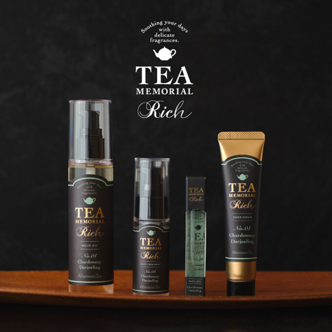 美容成分を配合し、より高い保湿力にこだわったリッチシリーズ