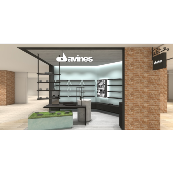 実は知っているとちょっとお得なお知らせ📢