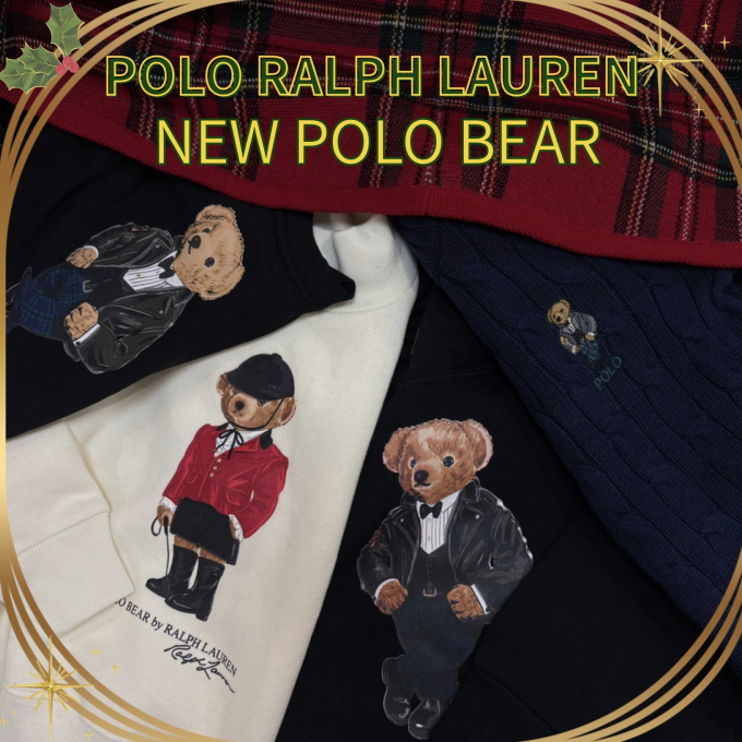 ホリデーベアアイテムご紹介🐻