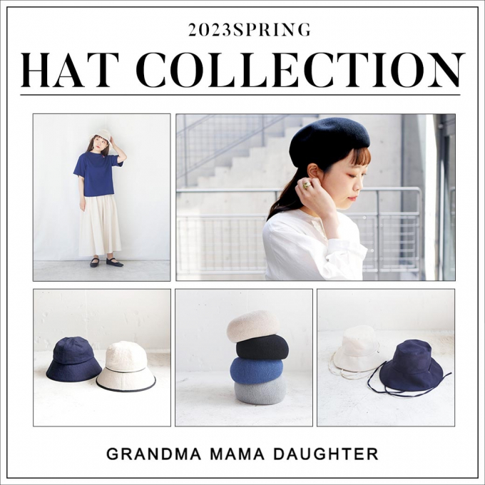 【グランマママドーター】HAT COLLECTION