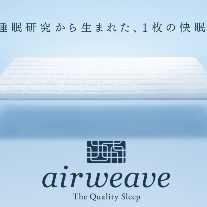 なんと!11/11までなら!