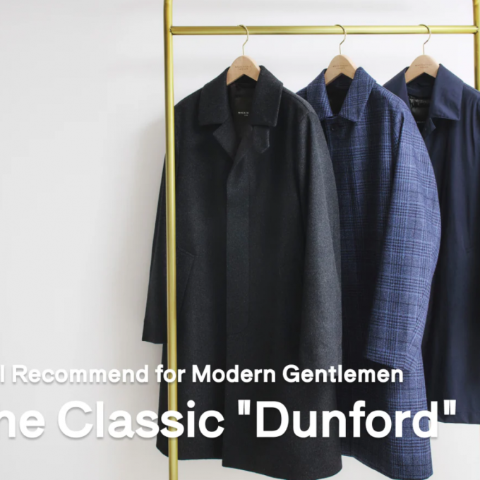 The Classic “dunford”