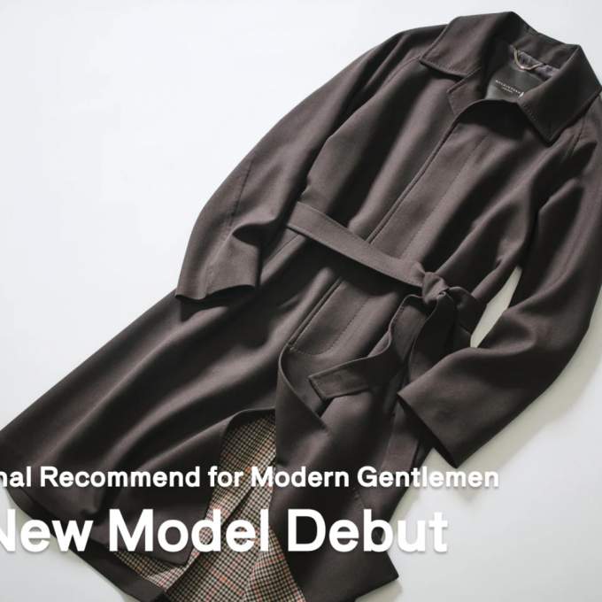 NEW Model Debut!