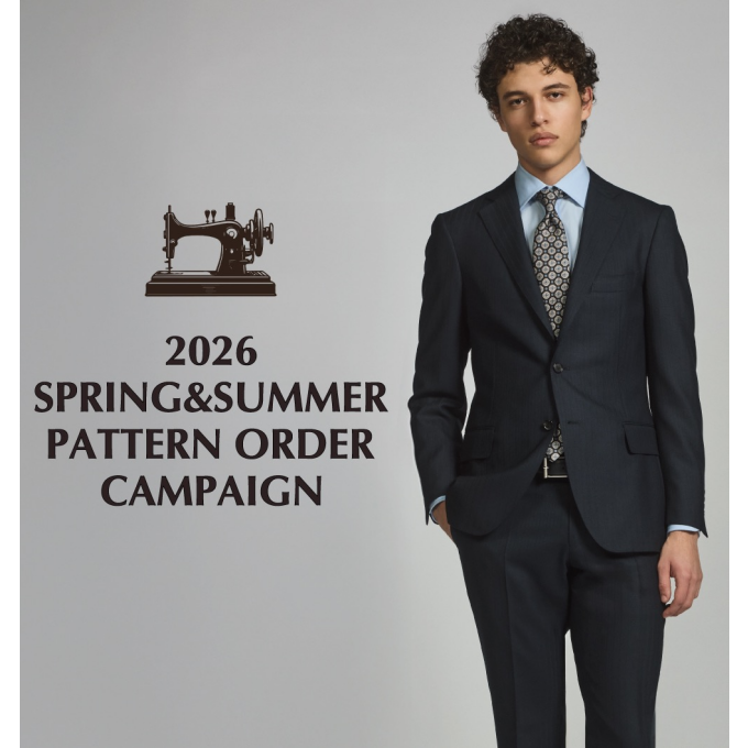 ☆サラリとしたシアサッカーセットアップ☆ | ランバン コレクション