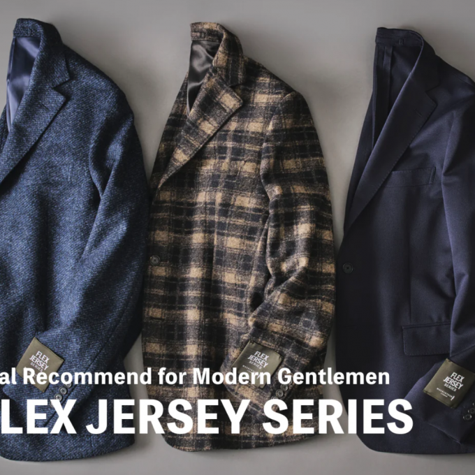 FLEX  JERSEY SERIES