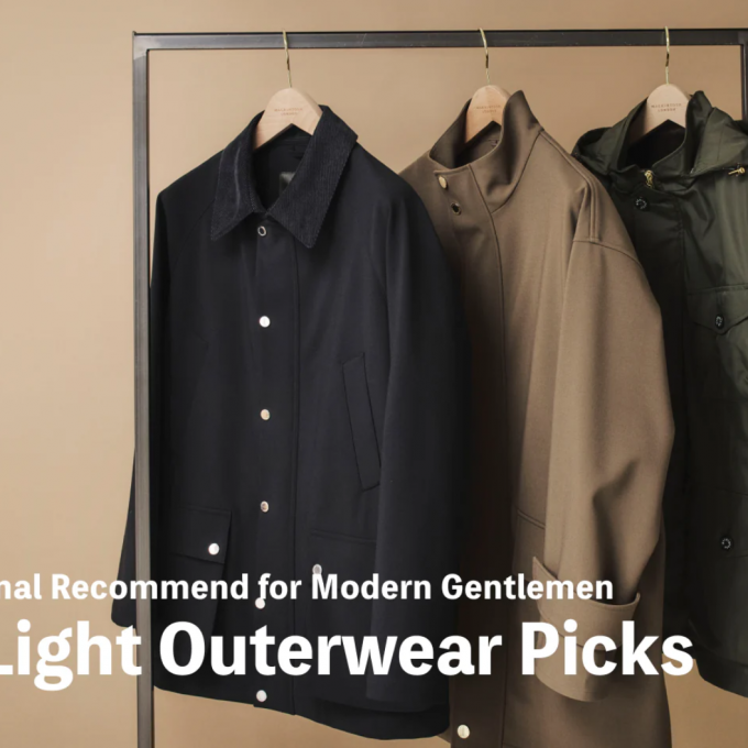 Light  Outerwear
