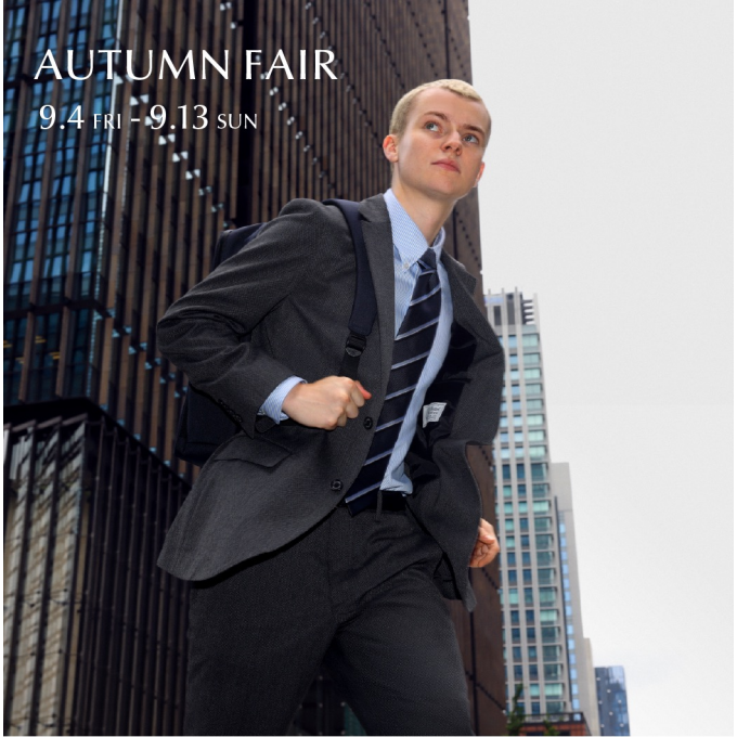 本日よりAUTUMN FAIR開催‼️