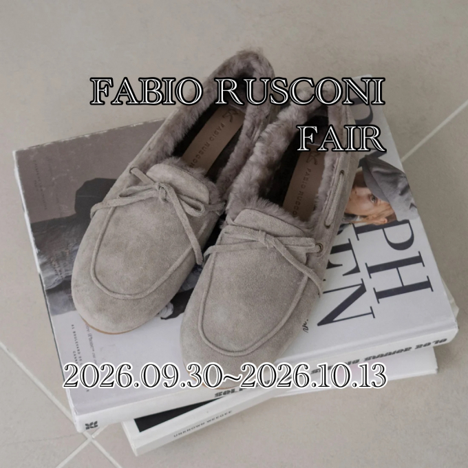 'eir 【FABIO RUSCONI FAIR】