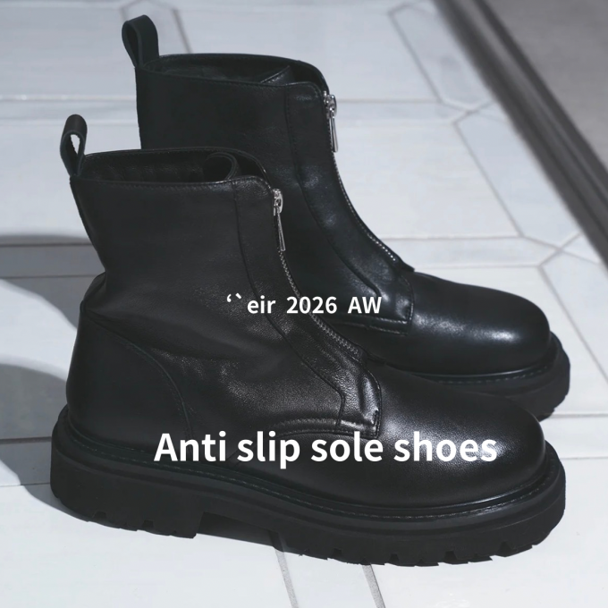 `eir  【2026 AW 冬底シューズ】