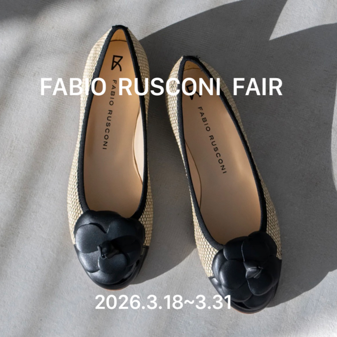 ‘eir  【FABIO  RUSCONI   FAIR】